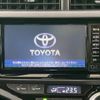 toyota aqua 2016 -TOYOTA--AQUA DAA-NHP10--NHP10-6546152---TOYOTA--AQUA DAA-NHP10--NHP10-6546152- image 3
