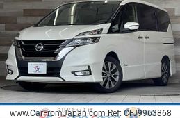 nissan serena 2017 -NISSAN--Serena DAA-GFC27--GFC27-073878---NISSAN--Serena DAA-GFC27--GFC27-073878-