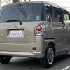 daihatsu move-canbus 2017 CARSENSOR_JP_AU6007843367 image 9