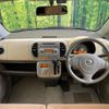 nissan moco 2010 CFJ1701356 image 3