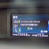 toyota prius-α 2018 -TOYOTA--Prius α DAA-ZVW41W--ZVW41-0073349---TOYOTA--Prius α DAA-ZVW41W--ZVW41-0073349- image 6