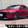 mazda mazda3-fastback 2023 CFJ1581713 image 1