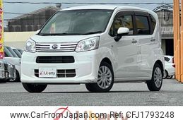daihatsu move 2018 CFJ1793248