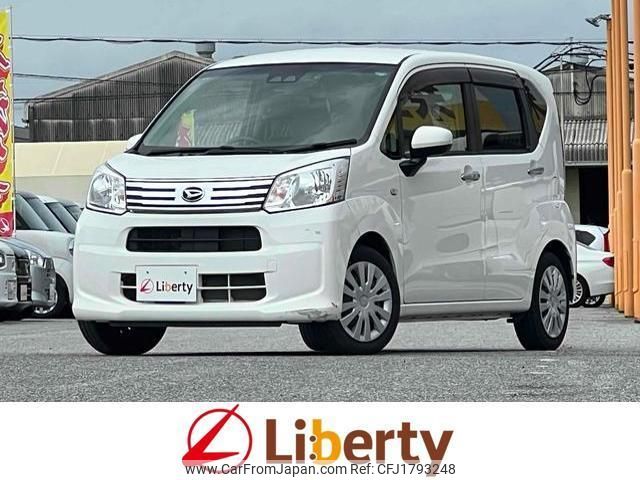 daihatsu move 2018 CFJ1793248 image 1