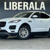 jaguar e-pace 2018 -JAGUAR--Jaguar E-Pace LDA-DF2NA--SADFA2AN2J1Z06955---JAGUAR--Jaguar E-Pace LDA-DF2NA--SADFA2AN2J1Z06955- image 1