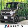 honda n-box 2021 CFJ1540617 image 1