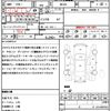 suzuki spacia 2016 quick_quick_MK42S_MK42S-616382 image 18
