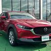 mazda cx-3 2019 -MAZDA--CX-30 5BA-DMEP--DMEP-103965---MAZDA--CX-30 5BA-DMEP--DMEP-103965- image 1