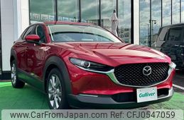 mazda cx-3 2019 -MAZDA--CX-30 5BA-DMEP--DMEP-103965---MAZDA--CX-30 5BA-DMEP--DMEP-103965-