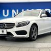 mercedes-benz c-class 2018 -MERCEDES-BENZ--Benz C Class LDA-205004--WDD2050042R367519---MERCEDES-BENZ--Benz C Class LDA-205004--WDD2050042R367519- image 18