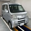 daihatsu hijet-cargo 2013 CMATCH_U00047629498 image 1