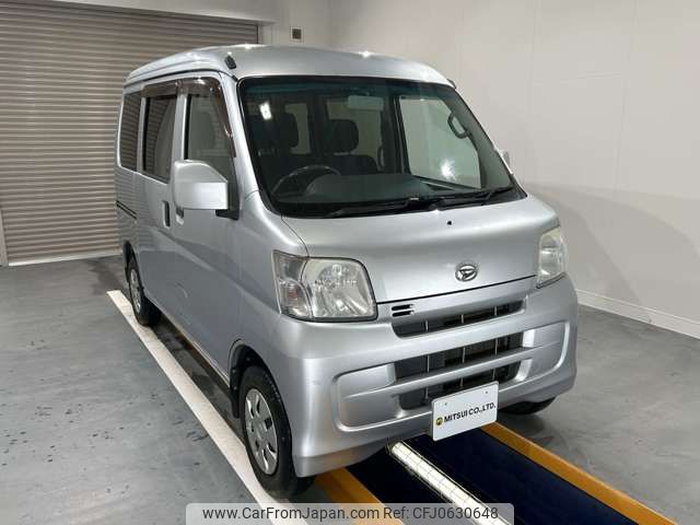 daihatsu hijet-cargo 2013 CMATCH_U00047629498 image 1