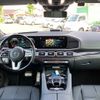 mercedes-benz gls-class 2022 -MERCEDES-BENZ--Benz GLS 7AA-167987--W1N1679871A569549---MERCEDES-BENZ--Benz GLS 7AA-167987--W1N1679871A569549- image 30