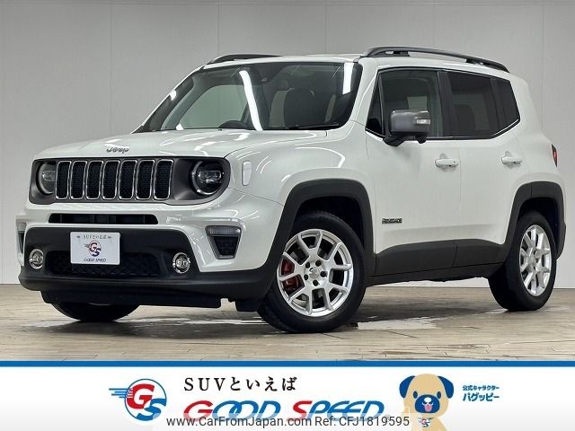 jeep renegade 2021 CFJ1819595 image 1