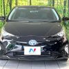 toyota prius 2017 -TOYOTA--Prius DAA-ZVW50--ZVW50-8070784---TOYOTA--Prius DAA-ZVW50--ZVW50-8070784- image 14