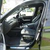 bmw x3 2015 -BMW--BMW X3 LDA-WY20--WBAWY32000L698834---BMW--BMW X3 LDA-WY20--WBAWY32000L698834- image 4