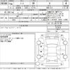 nissan note 2016 -NISSAN--Note E12-513419---NISSAN--Note E12-513419- image 3