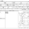 toyota yaris 2023 -TOYOTA--Yaris 5BA-KSP210--KSP210-0096059---TOYOTA--Yaris 5BA-KSP210--KSP210-0096059- image 3
