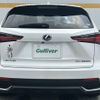 lexus nx 2019 -LEXUS--Lexus NX DAA-AYZ10--AYZ10-6000095---LEXUS--Lexus NX DAA-AYZ10--AYZ10-6000095- image 20