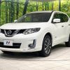 nissan x-trail 2016 CFJ1688456 image 16