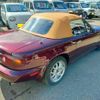 mazda roadster 1996 -MAZDA--Roadster E-NA8C--NA8C-401858---MAZDA--Roadster E-NA8C--NA8C-401858- image 14