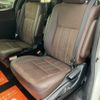 toyota esquire 2018 quick_quick_DAA-ZWR80G_ZWR80-0322712 image 17
