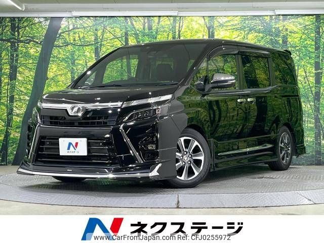 toyota voxy 2020 -TOYOTA--Voxy DBA-ZRR80W--ZRR80-0584454---TOYOTA--Voxy DBA-ZRR80W--ZRR80-0584454- image 1