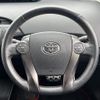 toyota prius 2012 -TOYOTA--Prius DAA-ZVW30--ZVW30-5409827---TOYOTA--Prius DAA-ZVW30--ZVW30-5409827- image 17