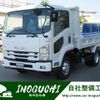 isuzu forward 2017 GOO_NET_EXCHANGE_0800210A30241109W001 image 1