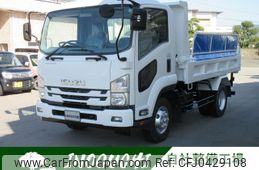 isuzu forward 2017 GOO_NET_EXCHANGE_0800210A30241109W001