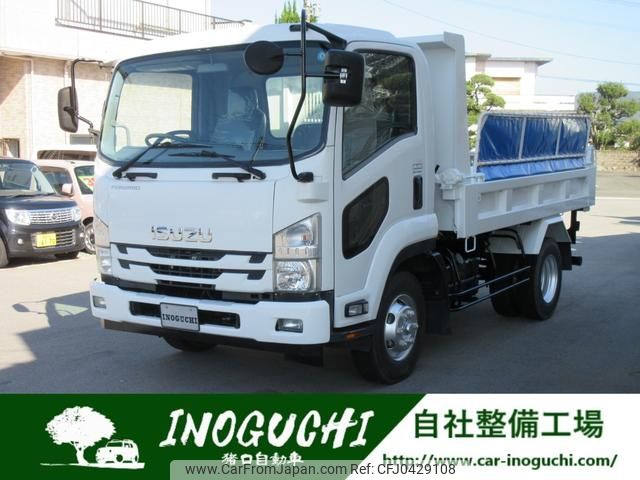 isuzu forward 2017 GOO_NET_EXCHANGE_0800210A30241109W001 image 1