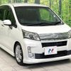 daihatsu move 2014 -DAIHATSU--Move DBA-LA100S--LA100S-1067989---DAIHATSU--Move DBA-LA100S--LA100S-1067989- image 16