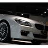 bmw 6-series 2016 quick_quick_CBA-6B44_WBA6D42050GS38515 image 15