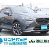 mazda cx-3 2018 -MAZDA 【船橋 300ｾ3645】--CX-3 DKEFW--201156---MAZDA 【船橋 300ｾ3645】--CX-3 DKEFW--201156- image 1