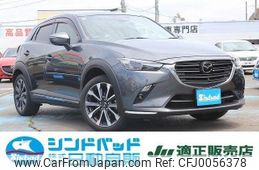 mazda cx-3 2018 -MAZDA 【船橋 300ｾ3645】--CX-3 DKEFW--201156---MAZDA 【船橋 300ｾ3645】--CX-3 DKEFW--201156-