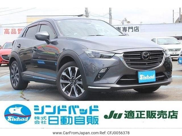 mazda cx-3 2018 -MAZDA 【船橋 300ｾ3645】--CX-3 DKEFW--201156---MAZDA 【船橋 300ｾ3645】--CX-3 DKEFW--201156- image 1