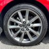 mazda axela 2016 -MAZDA--Axela LDA-BMLFS--BMLFS-102419---MAZDA--Axela LDA-BMLFS--BMLFS-102419- image 28