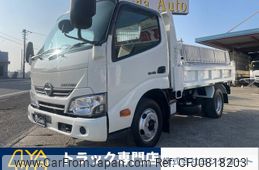 hino dutro 2017 GOO_NET_EXCHANGE_1300374A30250301W001