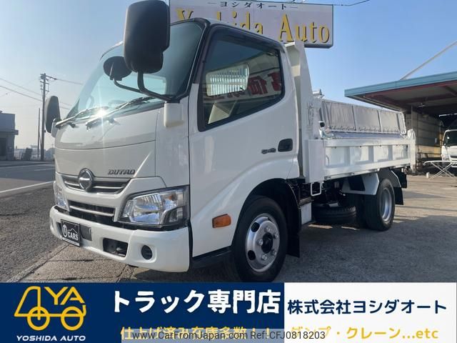 hino dutro 2017 GOO_NET_EXCHANGE_1300374A30250301W001 image 1