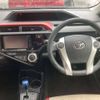 toyota aqua 2016 -TOYOTA 【岡崎 500ﾋ1657】--AQUA DAA-NHP10--NHP10-2550792---TOYOTA 【岡崎 500ﾋ1657】--AQUA DAA-NHP10--NHP10-2550792- image 7