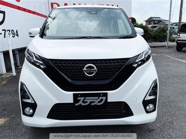 nissan dayz 2019 quick_quick_5AA-B44A_B44W-0018660 image 2