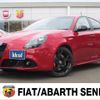 alfa-romeo giulietta 2019 -ALFA ROMEO--Alfa Romeo Giulietta ABA-94018P--ZAR94000007532351---ALFA ROMEO--Alfa Romeo Giulietta ABA-94018P--ZAR94000007532351- image 1