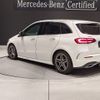 mercedes-benz b-class 2019 -MERCEDES-BENZ--Benz B Class 5AA-247084--WDD2470842J029587---MERCEDES-BENZ--Benz B Class 5AA-247084--WDD2470842J029587- image 3