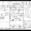 suzuki hustler 2024 -SUZUKI 【北九州 581ﾆ9929】--Hustler MR92S--478086---SUZUKI 【北九州 581ﾆ9929】--Hustler MR92S--478086- image 5