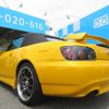 honda s2000 2006 -HONDA--S2000 AP2-1000279---HONDA--S2000 AP2-1000279- image 8