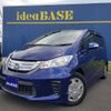 honda freed 2012 -HONDA--Freed GP3--1022018---HONDA--Freed GP3--1022018- image 1