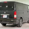 toyota hiace-van 2022 quick_quick_TRH200V_TRH200-0351595 image 16