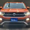 volkswagen volkswagen-others 2020 GOO_JP_700054153030250401001 image 7