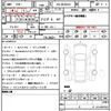 porsche 718-cayman 2023 quick_quick_7BA-982M20G_WP0ZZZ98ZPS250212 image 21