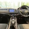 honda vezel 2017 -HONDA--VEZEL DAA-RU3--RU3-1247426---HONDA--VEZEL DAA-RU3--RU3-1247426- image 2